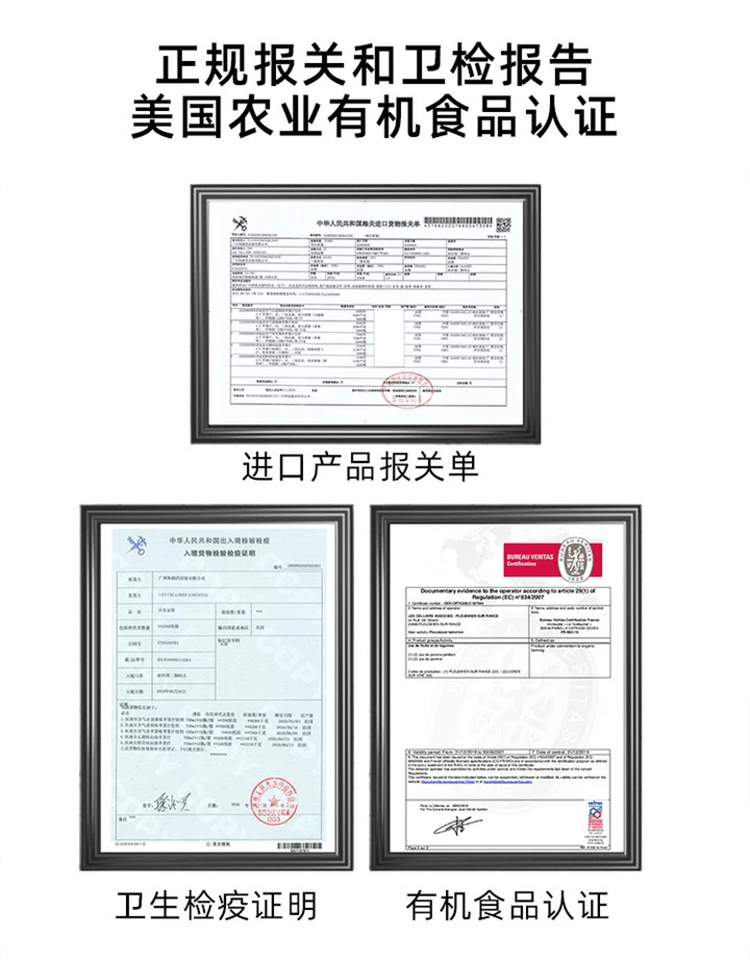 沃迪安详情页-高清_09.png
