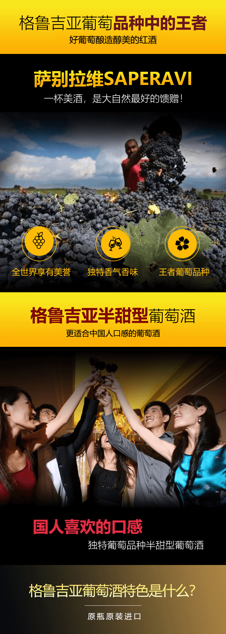 卡万奇卡拉_04.png