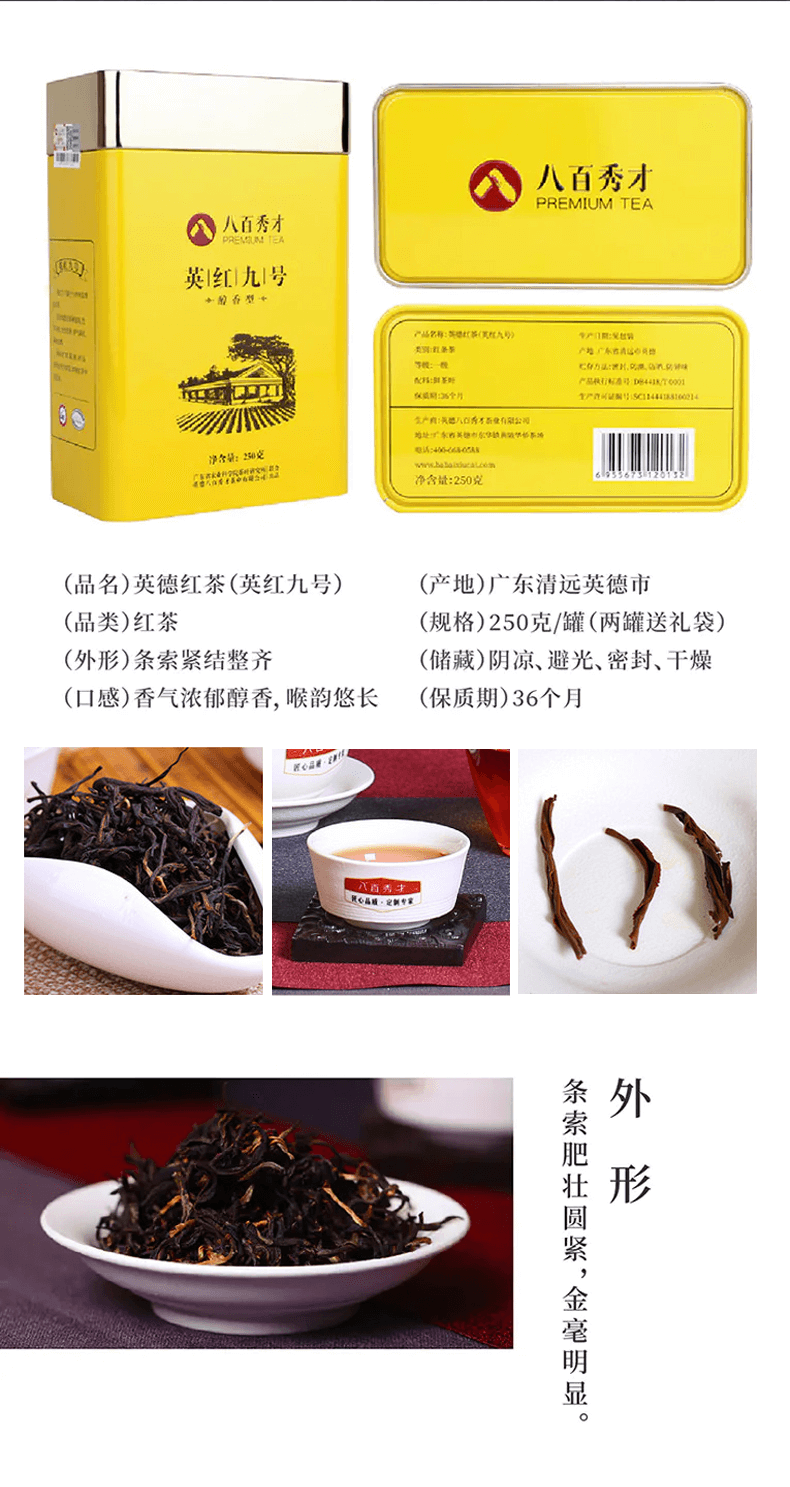 图层 4.png