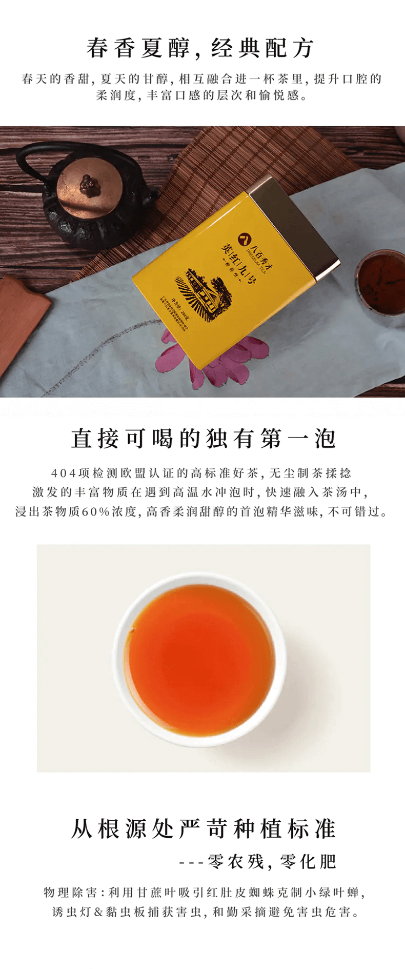 图层 6.png
