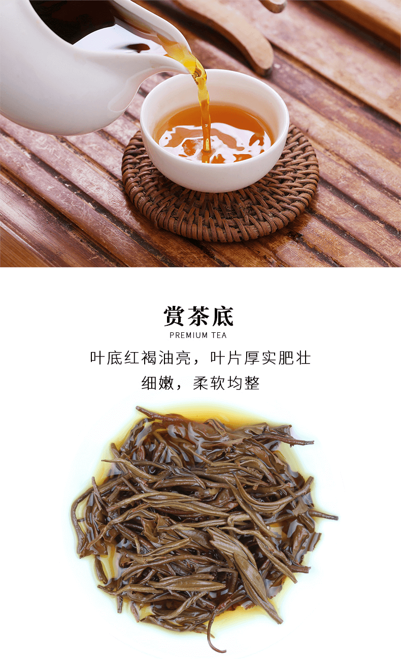 图层 8.png