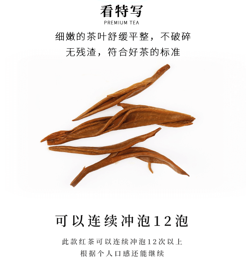 图层 9.png