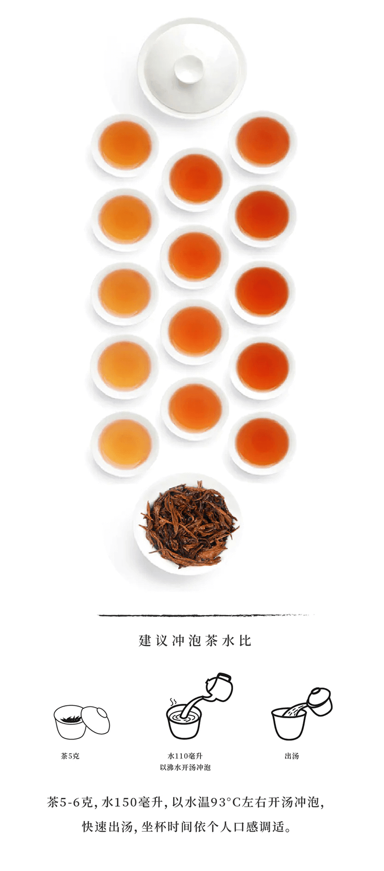 图层 10.png