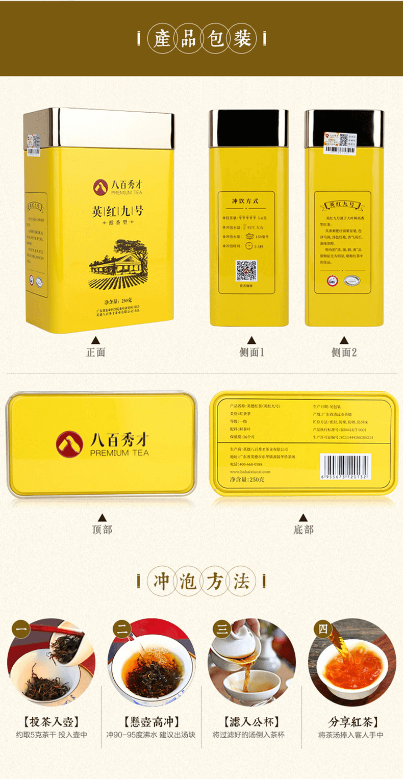 图层 13.png