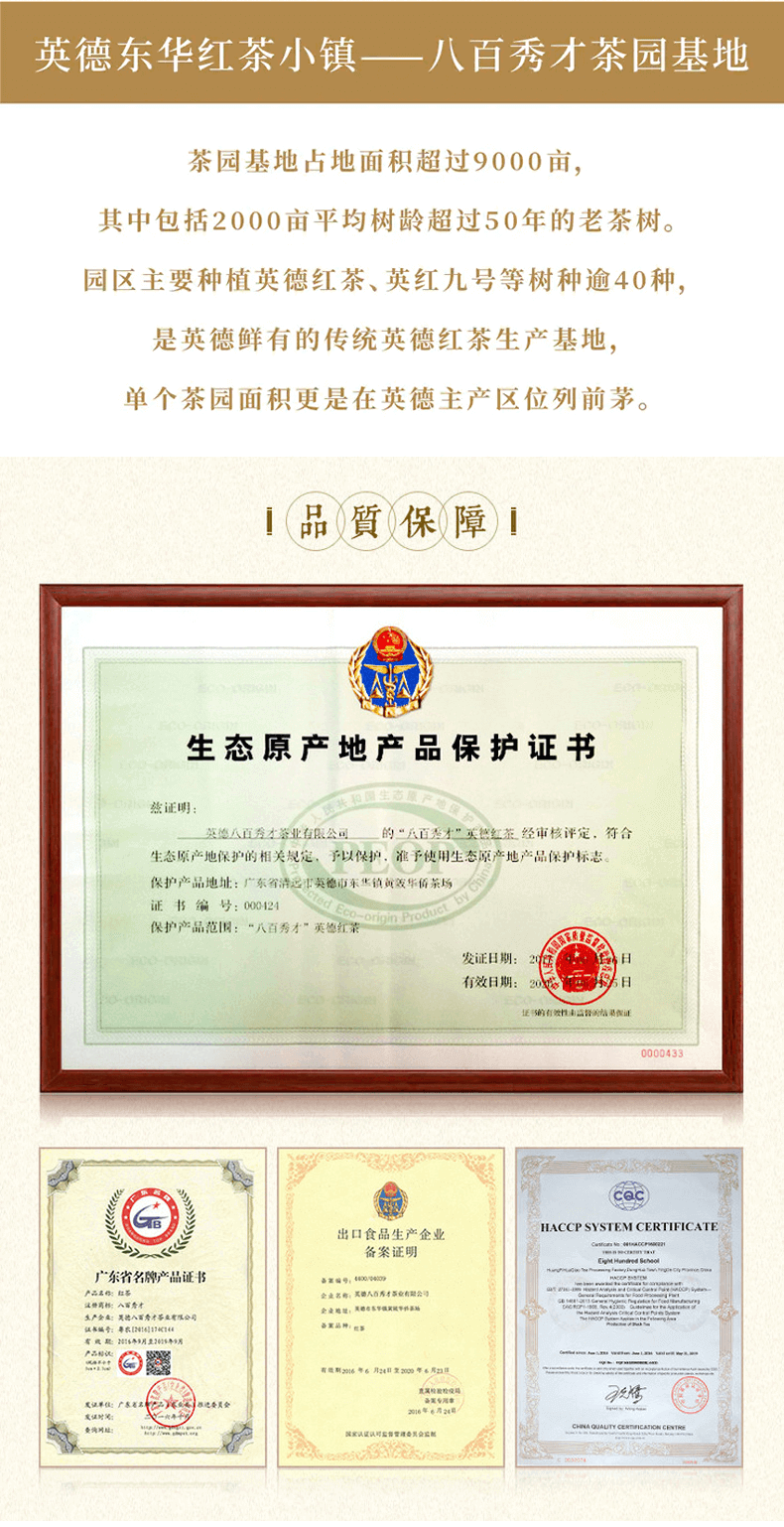 图层 14.png
