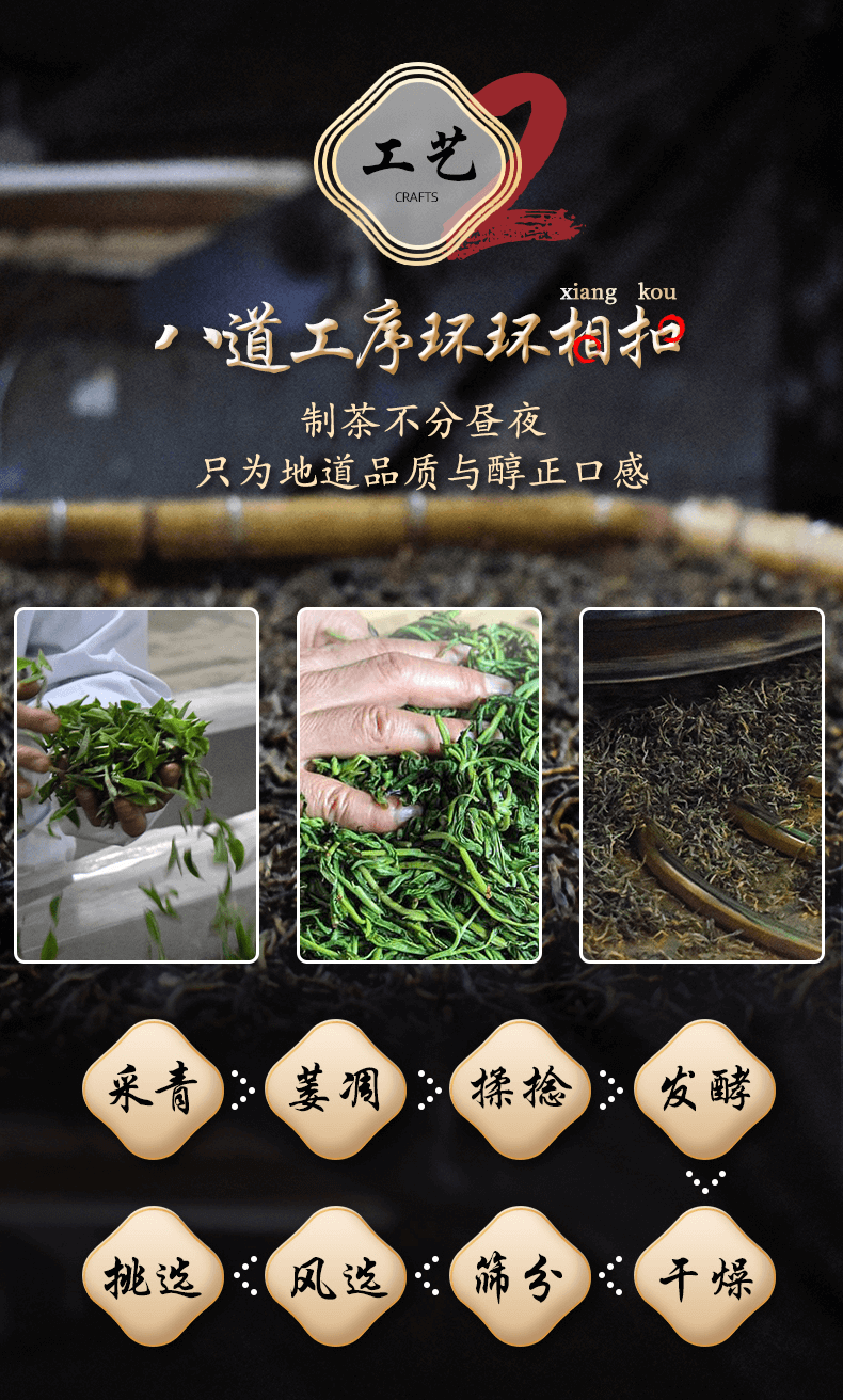 图层 18.png