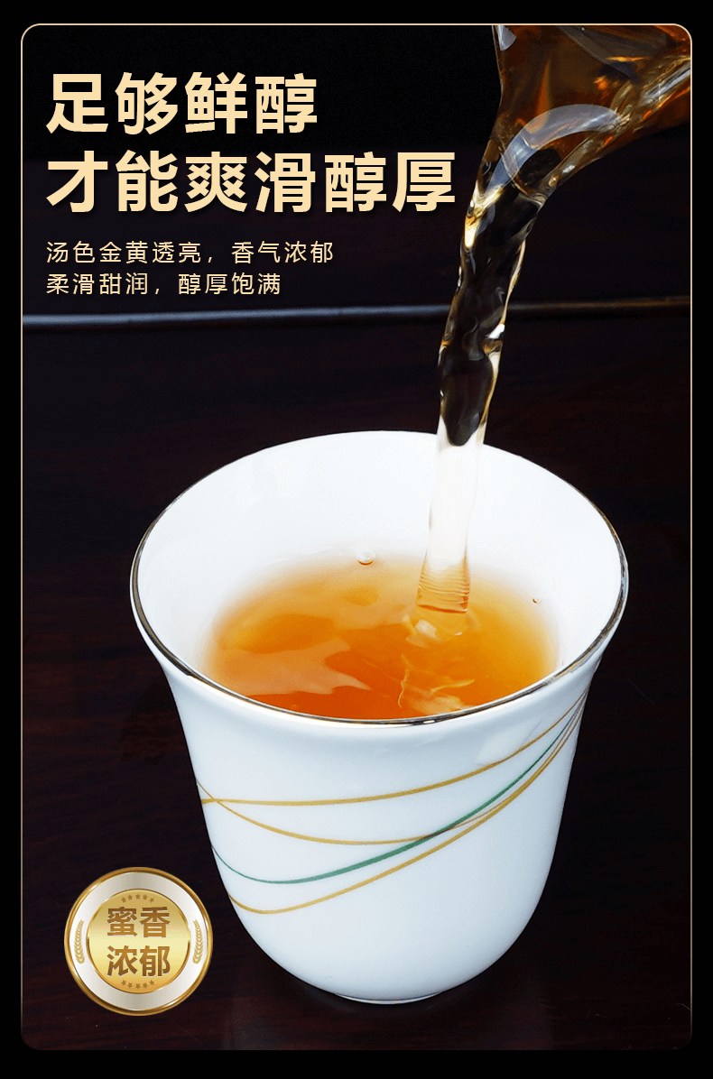 图层 21.png