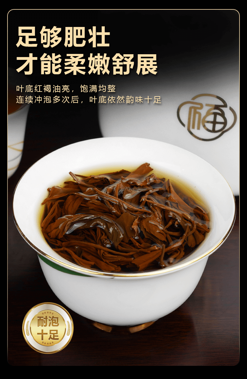 图层 22.png