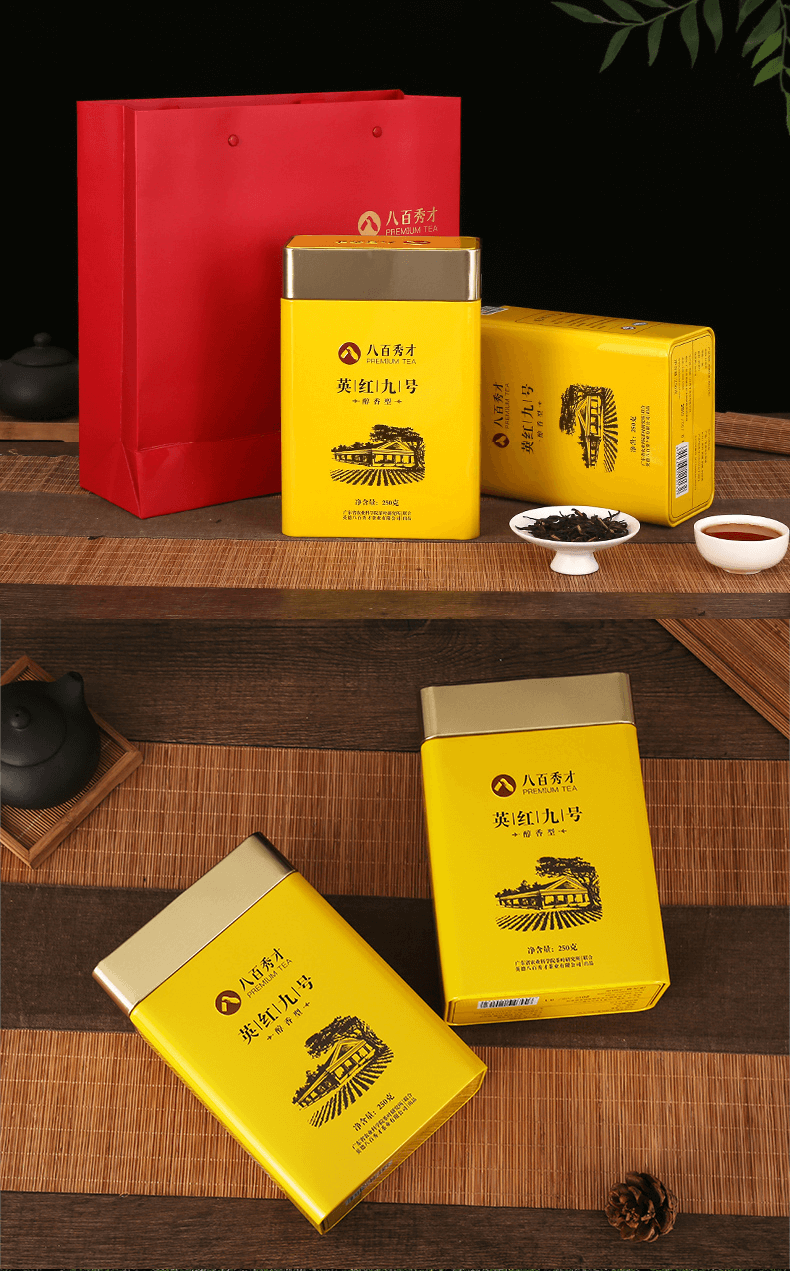 图层 25.png