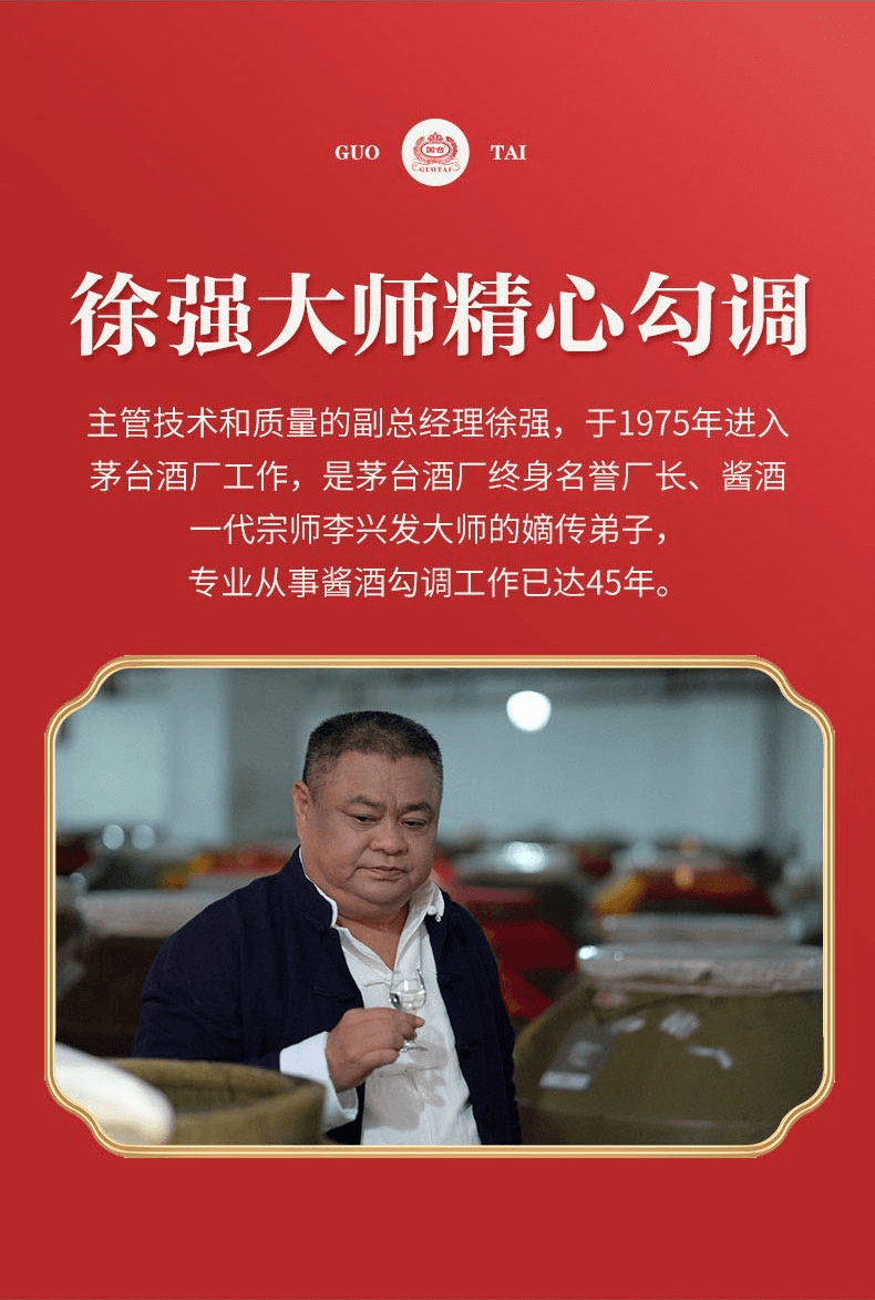 详情_09.png