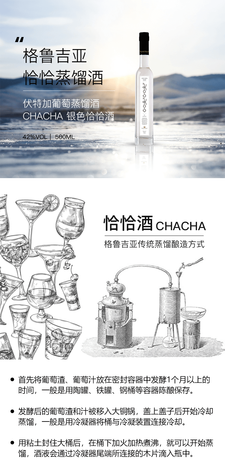 银恰恰_01.png
