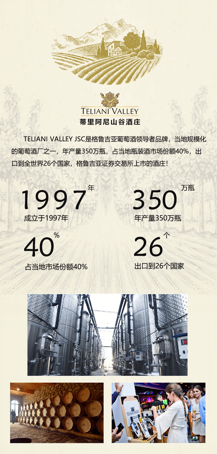 银恰恰_07.png