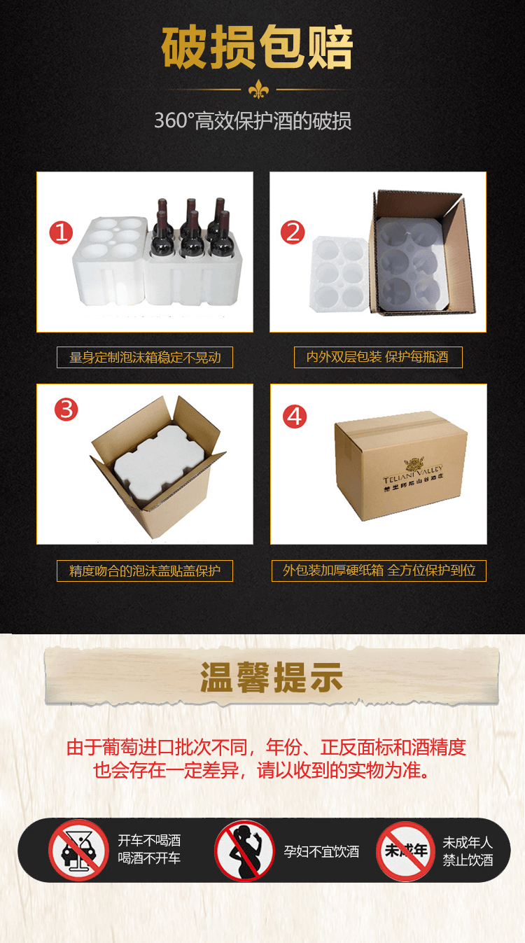 银恰恰_09.png
