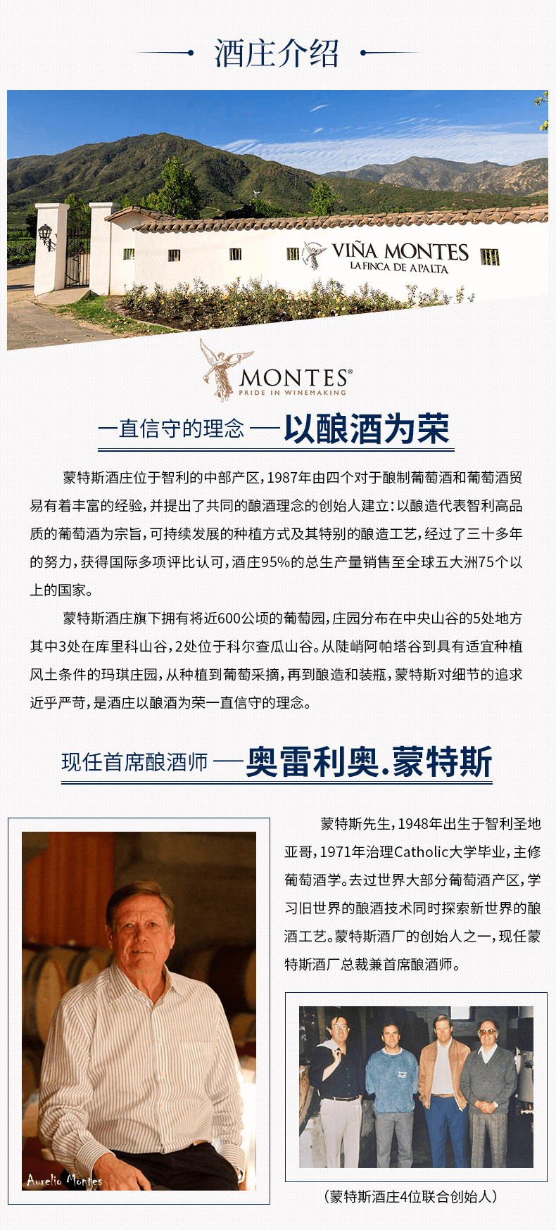 富乐详情_13.png