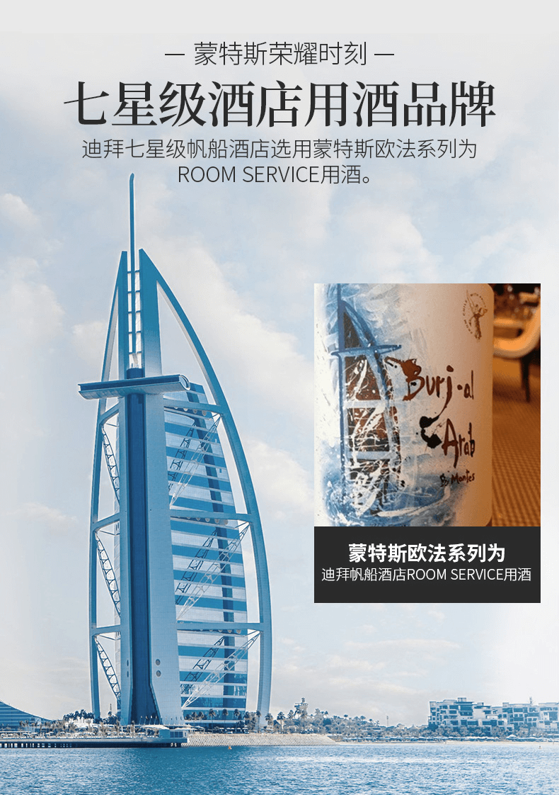 欧法详情_08.png