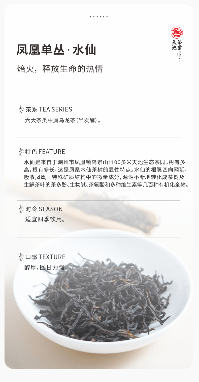 未标题-1_07.png