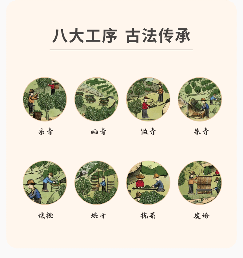 未标题-1_10.png