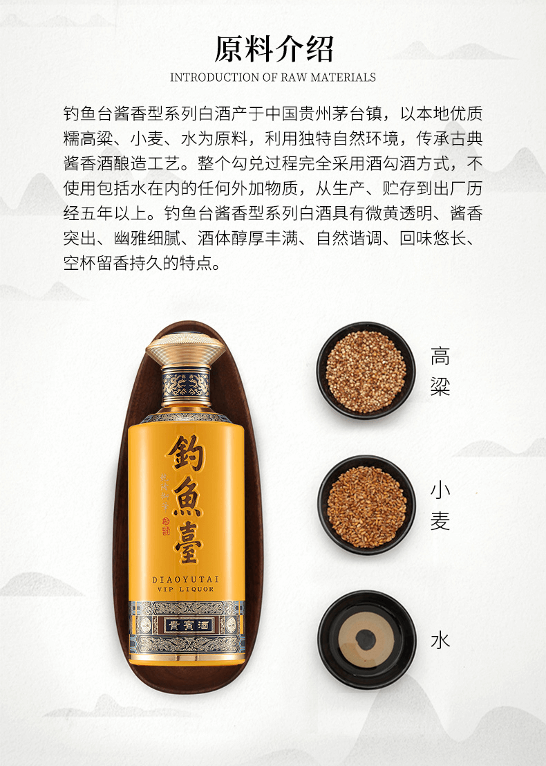 详情_08.png