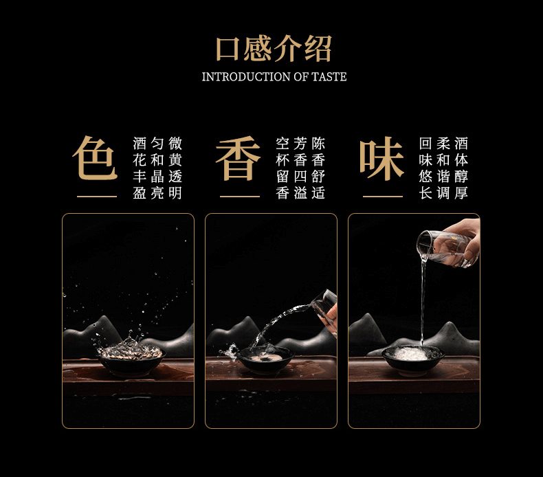 详情_10.png