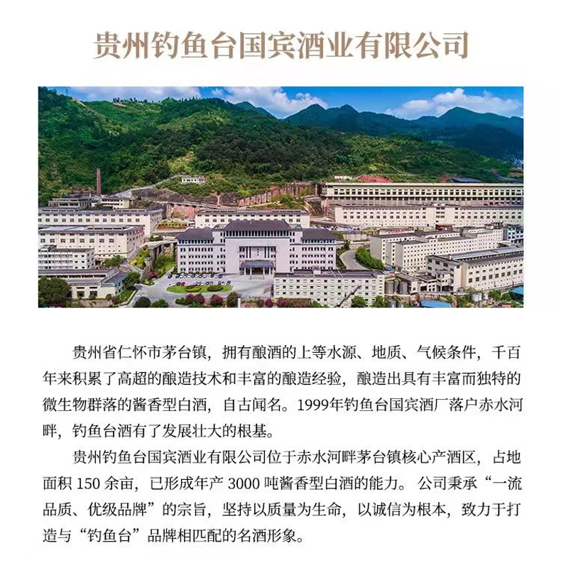 详情页_06.png