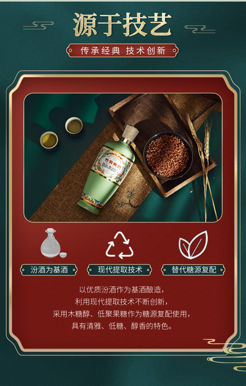 详情页_03.jpg