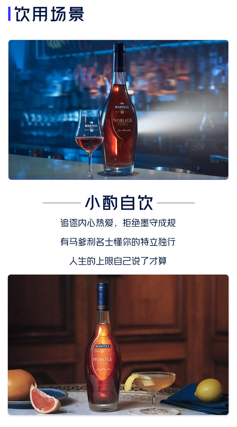 详情页_03.jpg