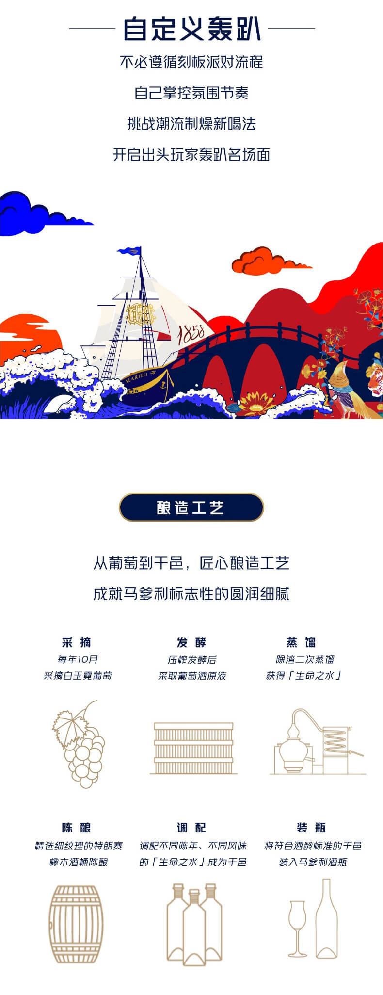 详情页_04.jpg