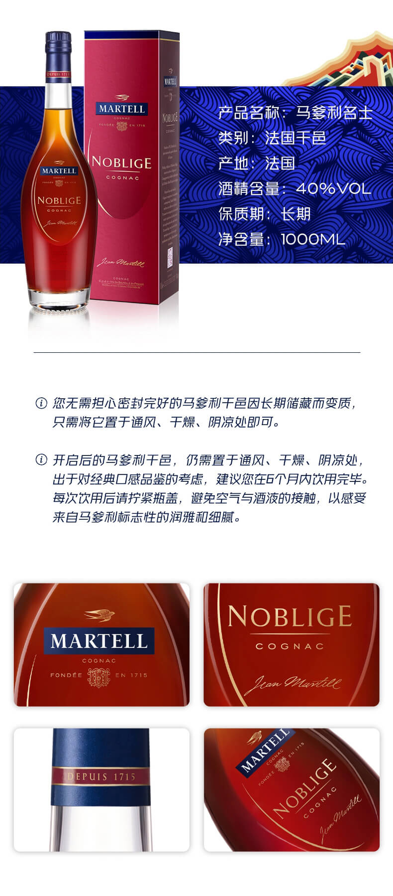 详情页_05.jpg