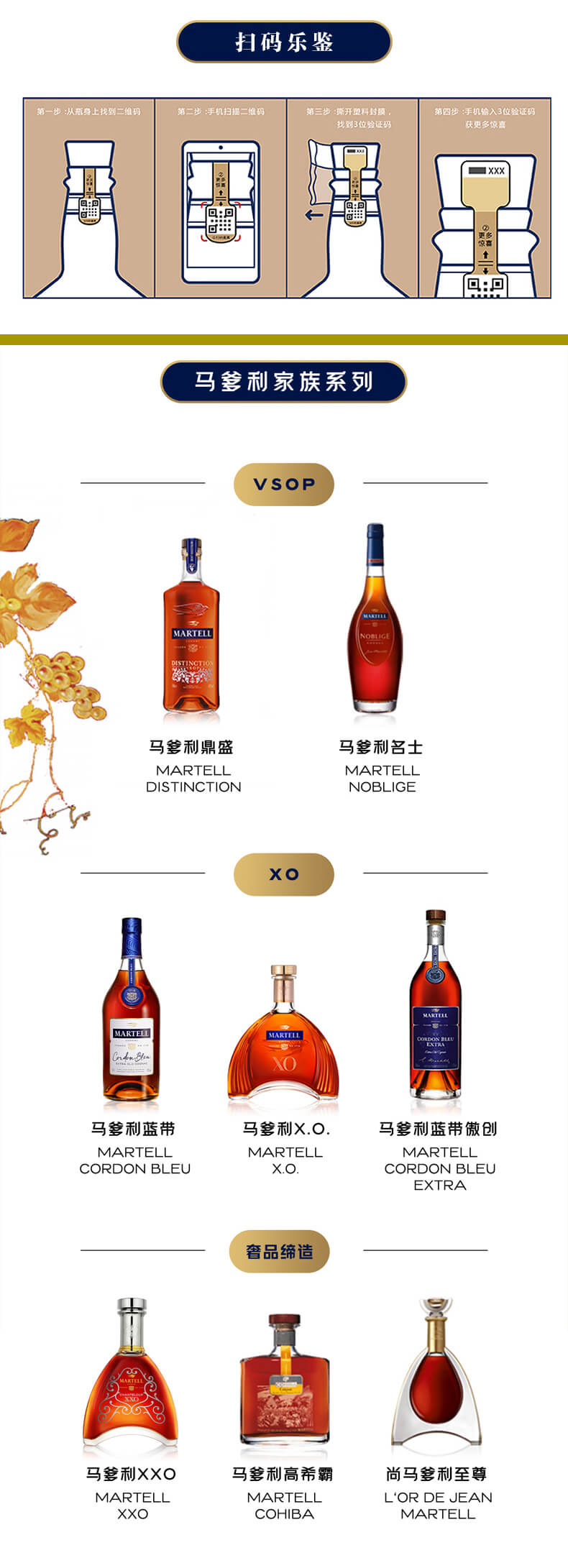 详情页_06.jpg