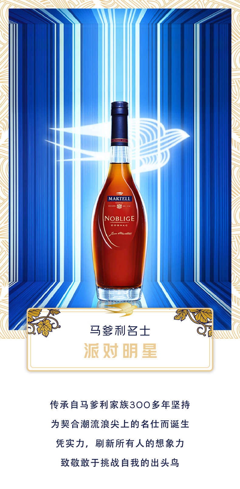 详情页_01.jpg