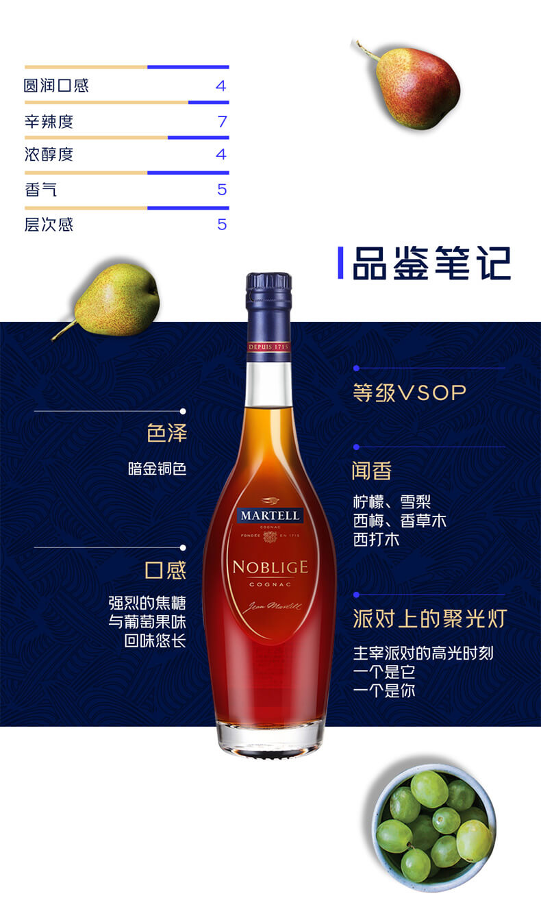 详情页_02.jpg