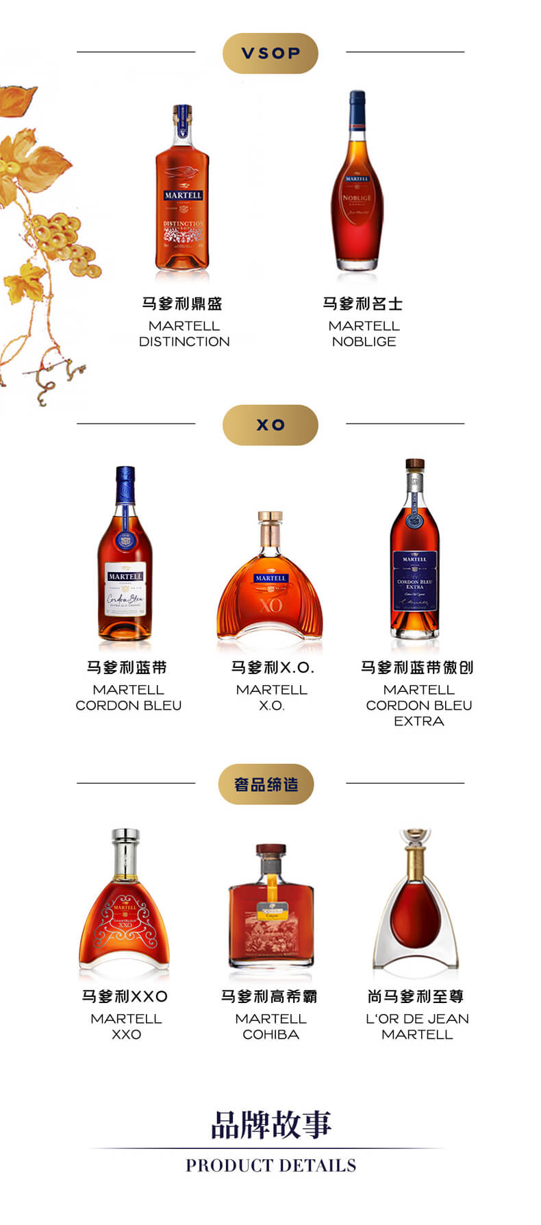 详情页_06.jpg