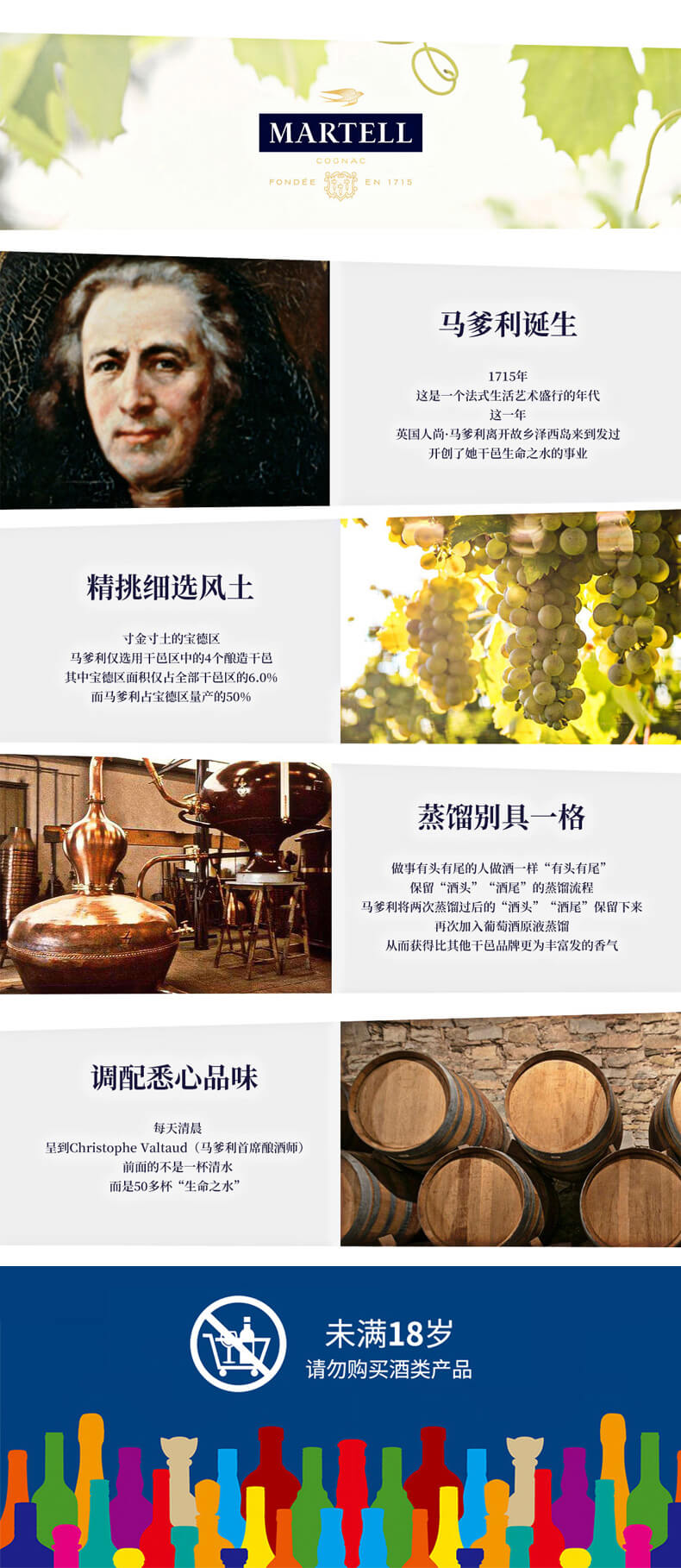 详情页_07.jpg