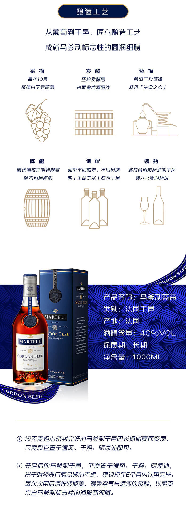 详情页_03.jpg