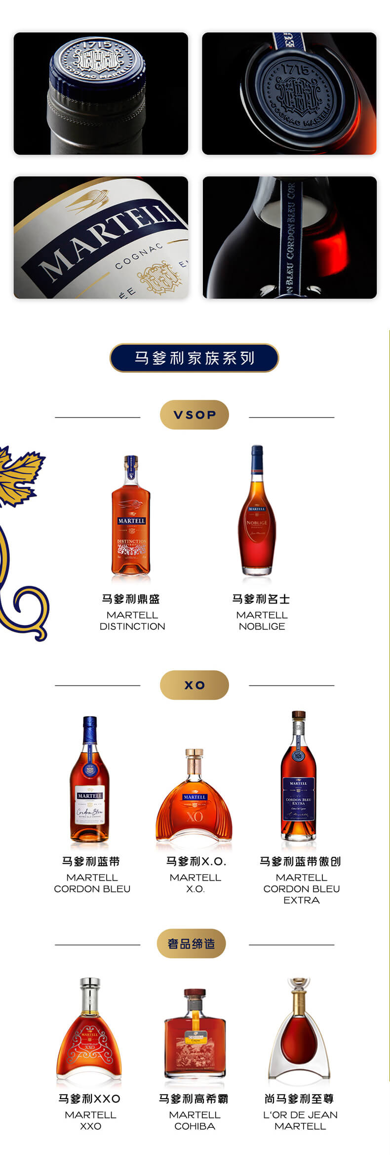 详情页_04.jpg