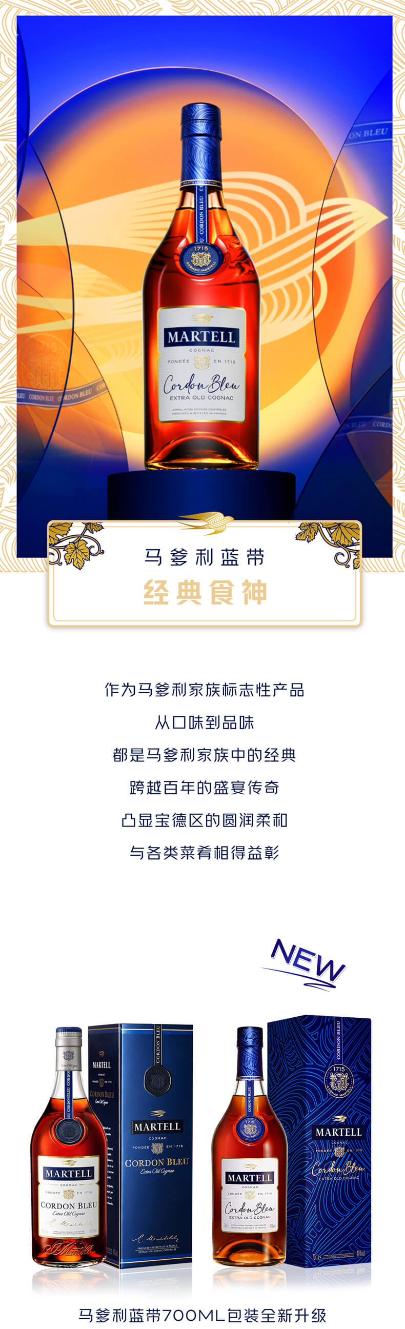 详情页_01.jpg
