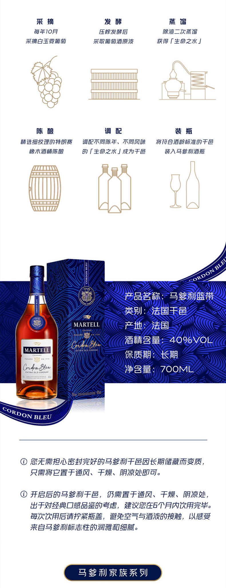 详情页_05.jpg