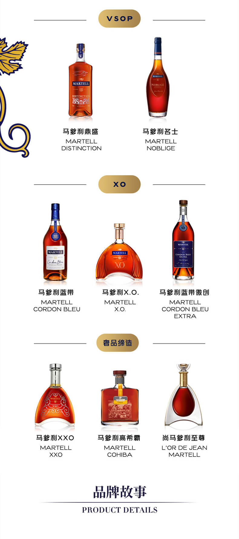 详情页_06.jpg