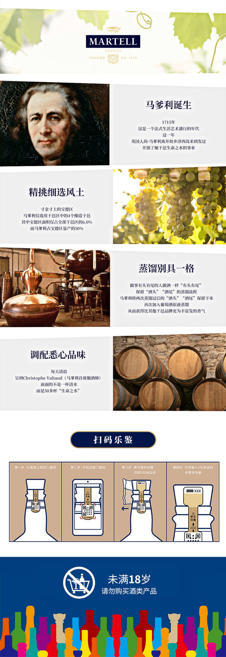 详情页_07.jpg