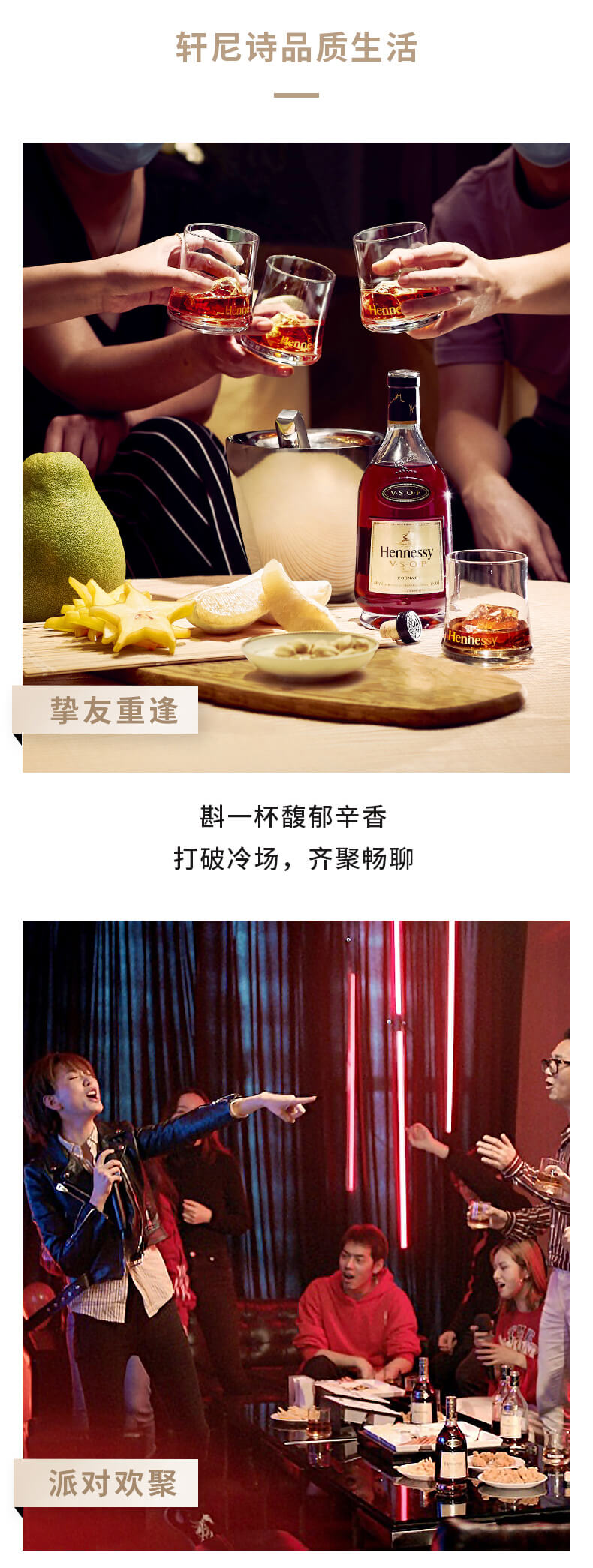 详情页_02.jpg