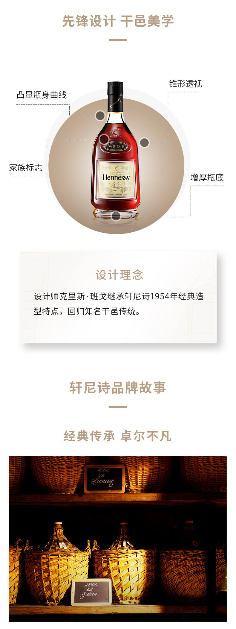 详情页_06.jpg
