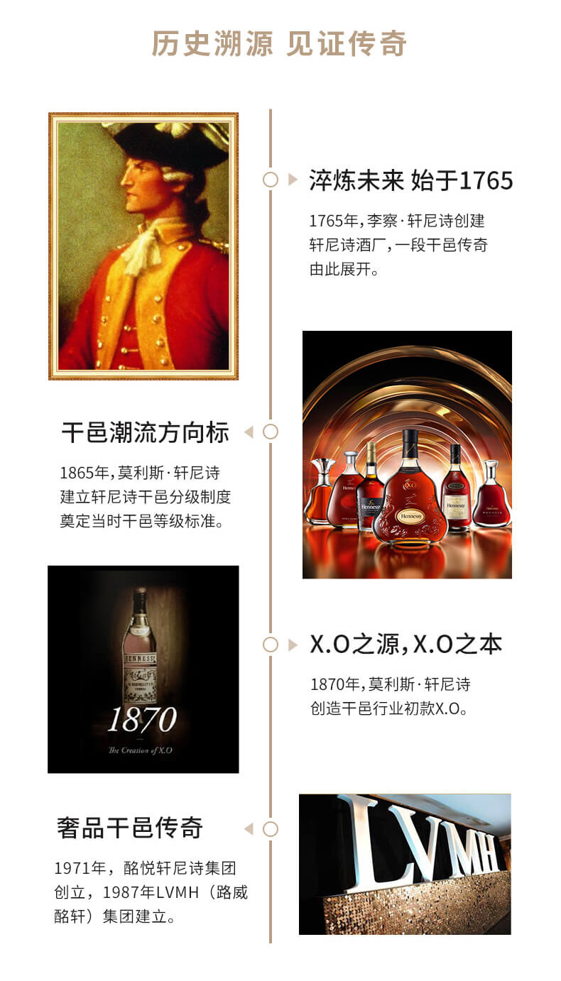 详情页_08.jpg