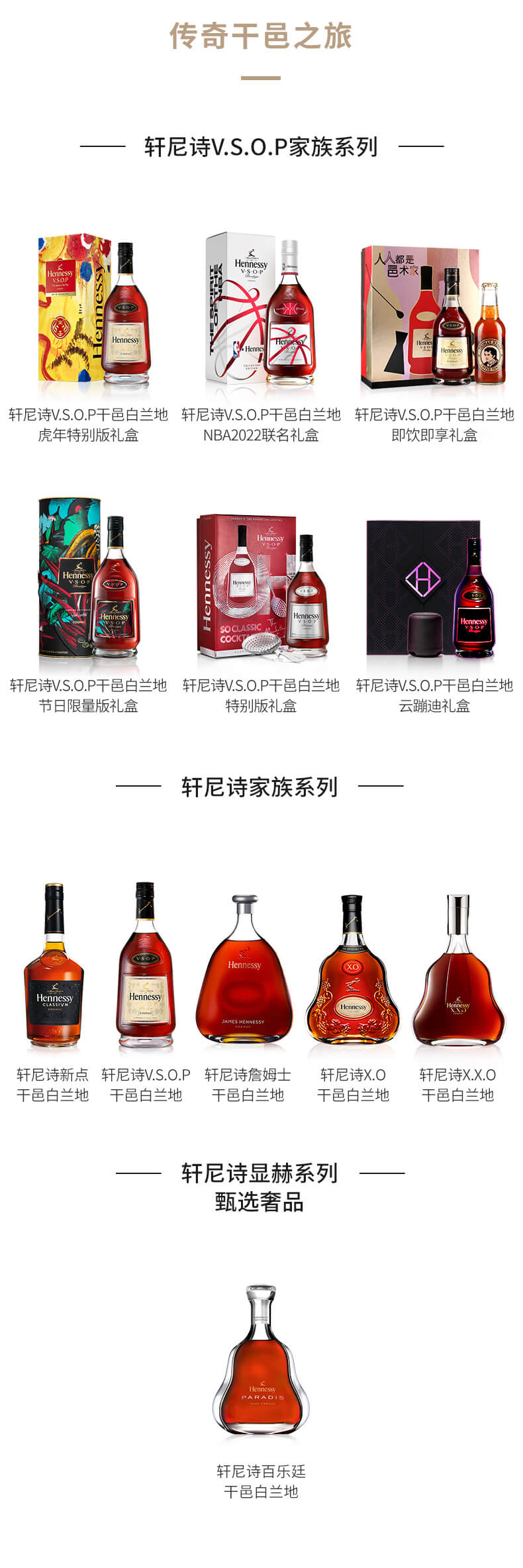 详情页_09.jpg