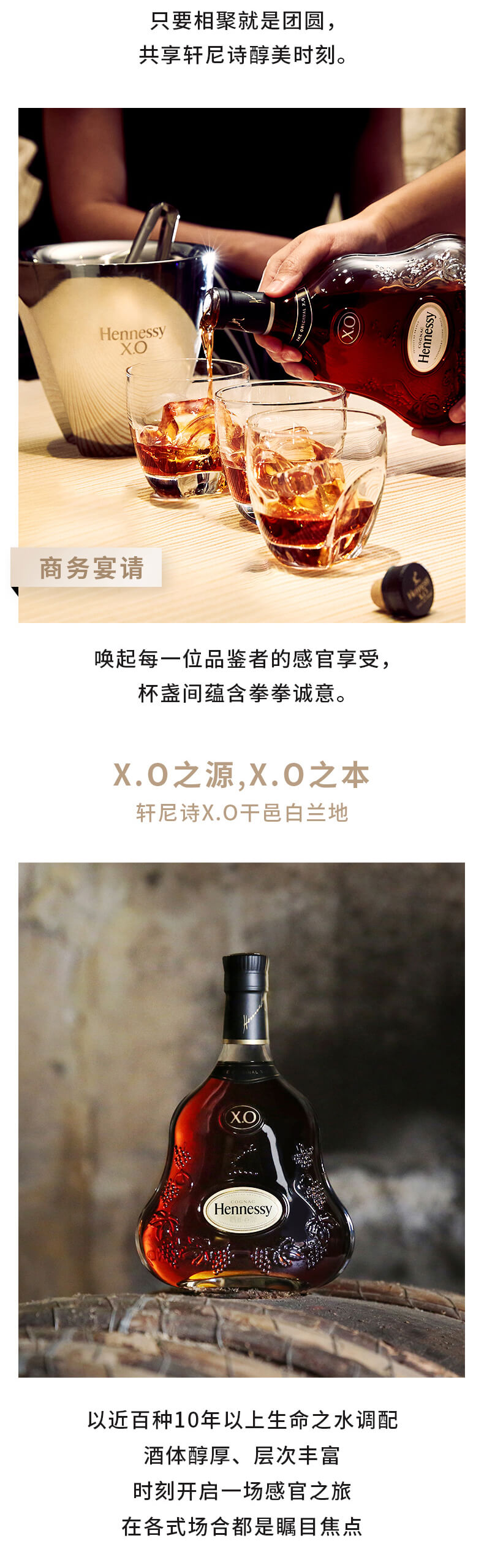 详情页_03.jpg