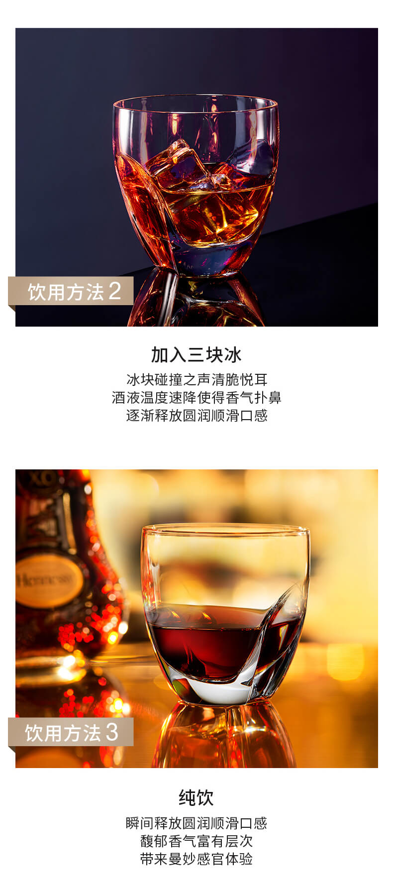详情页_05.jpg