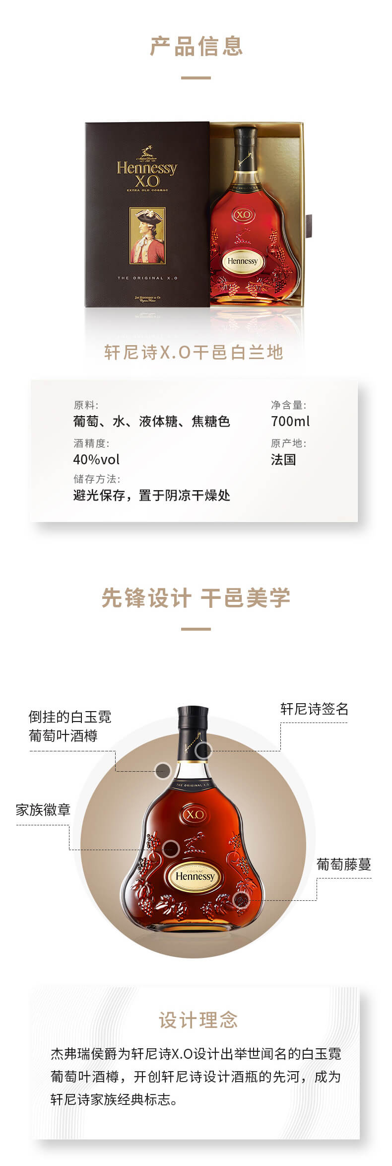 详情页_06.jpg