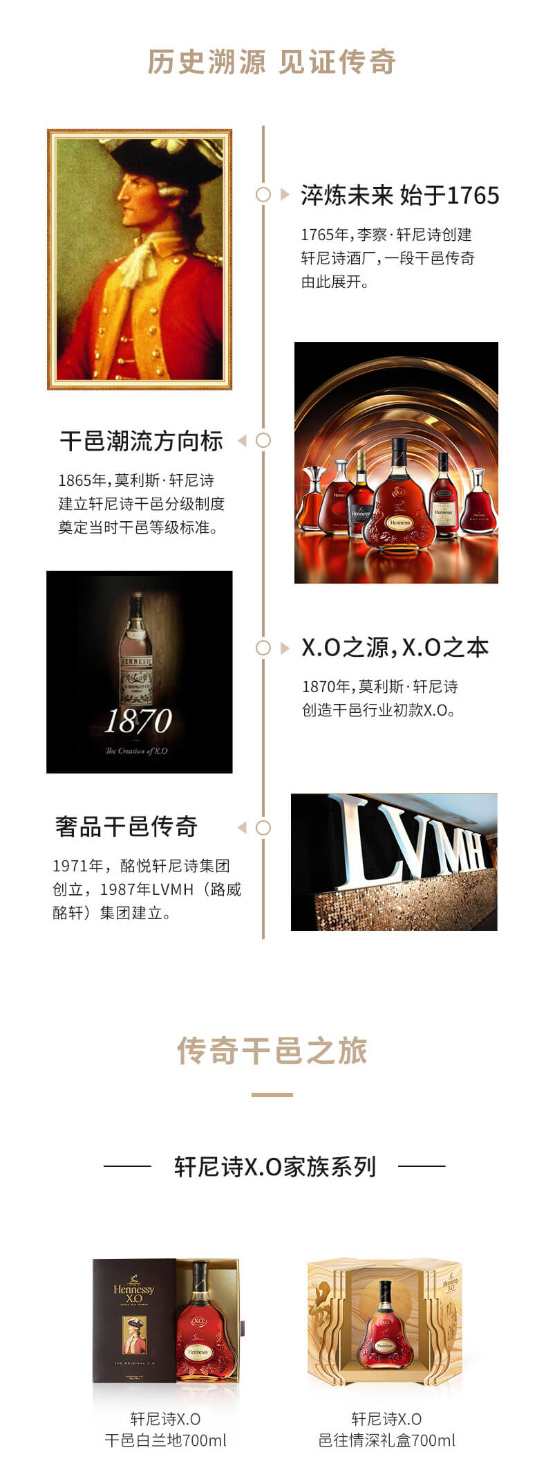 详情页_08.jpg