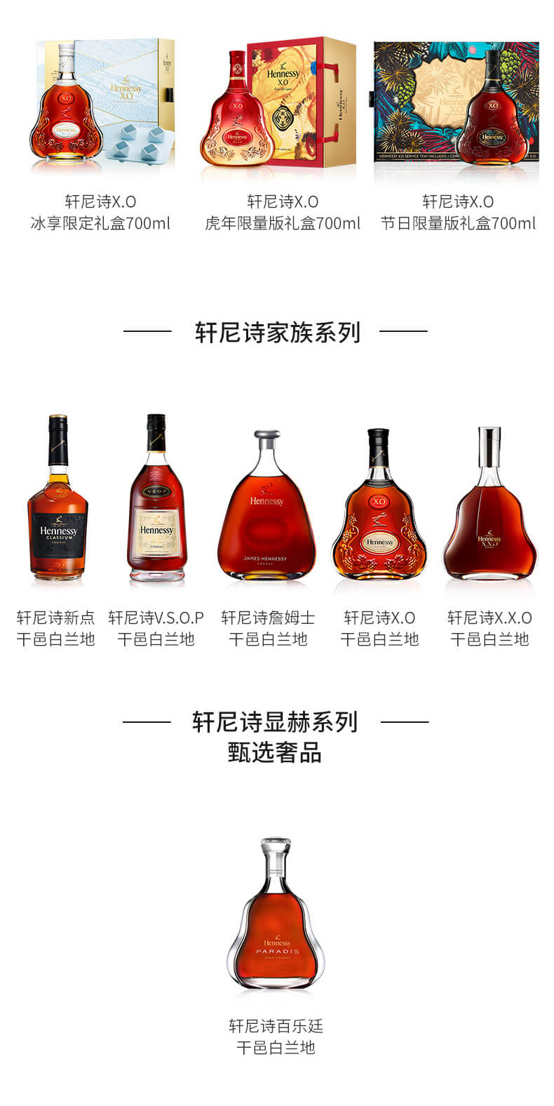 详情页_09.jpg
