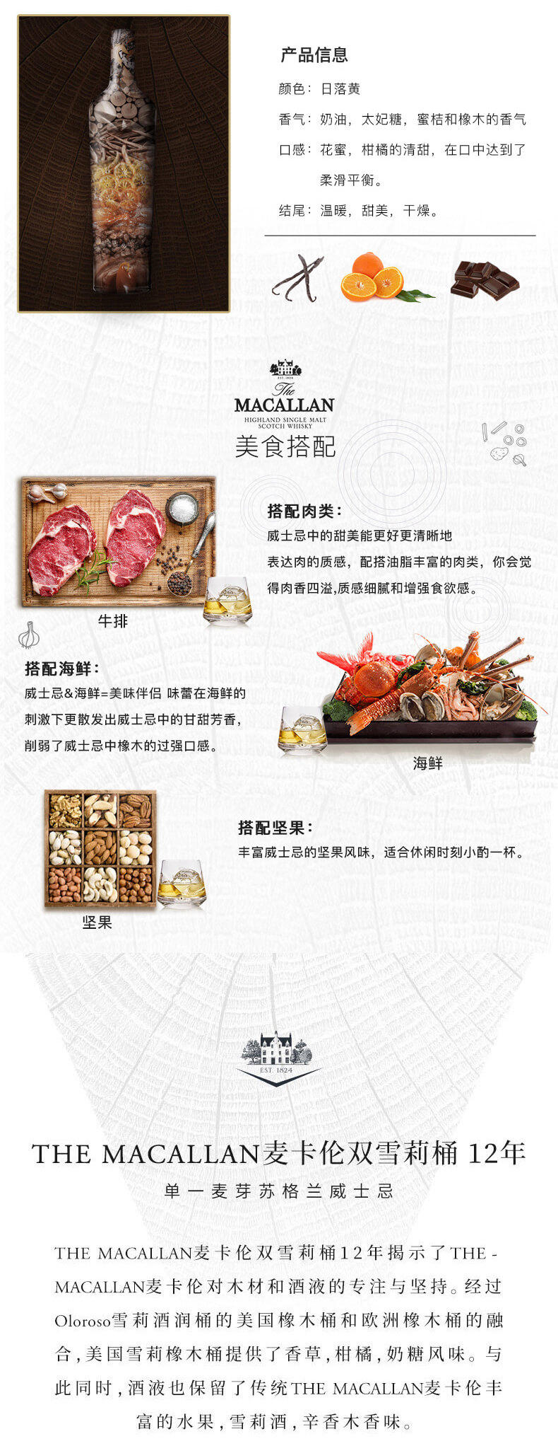 详情_02.jpg