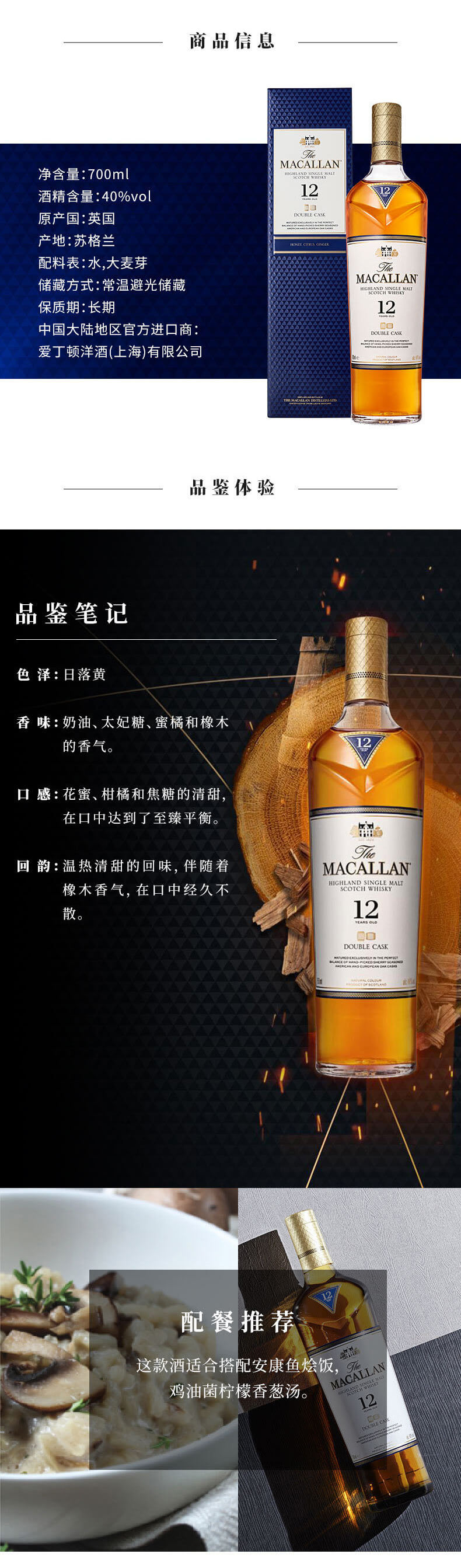 详情_03.jpg